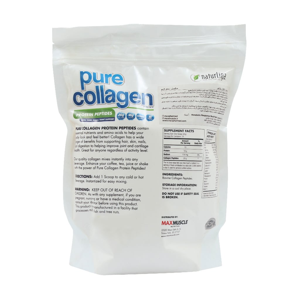 Max-Muscle-Pure-Collagen-Powder.jpg