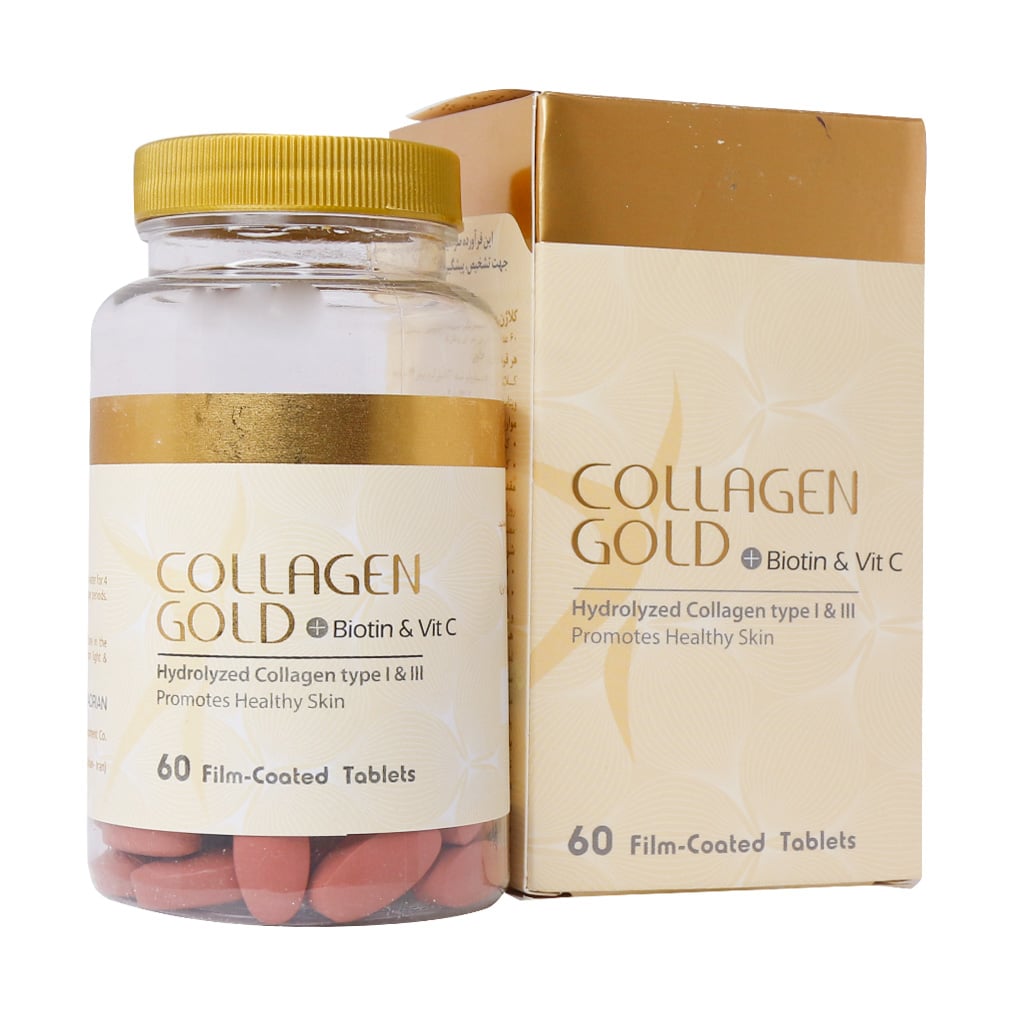 Adrian-Collagen-Gold-with-Biotin-and-vitamin-C-Tablets.jpg