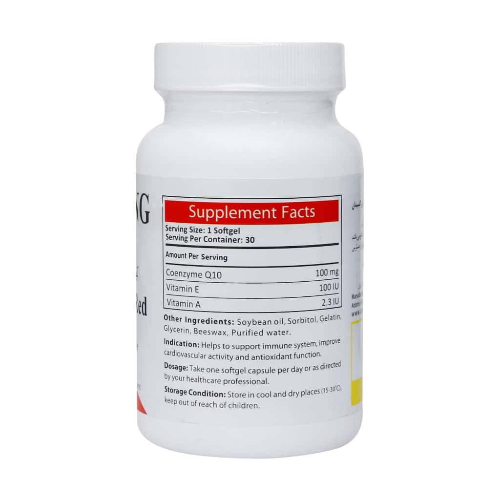Antiaging-CoQ10-Red-100-mg-60-Softgels-1.jpg