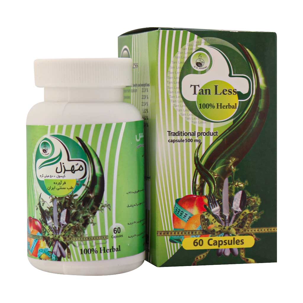 Artiman-Tan-Less-Weight-Less-60-Cap.jpg