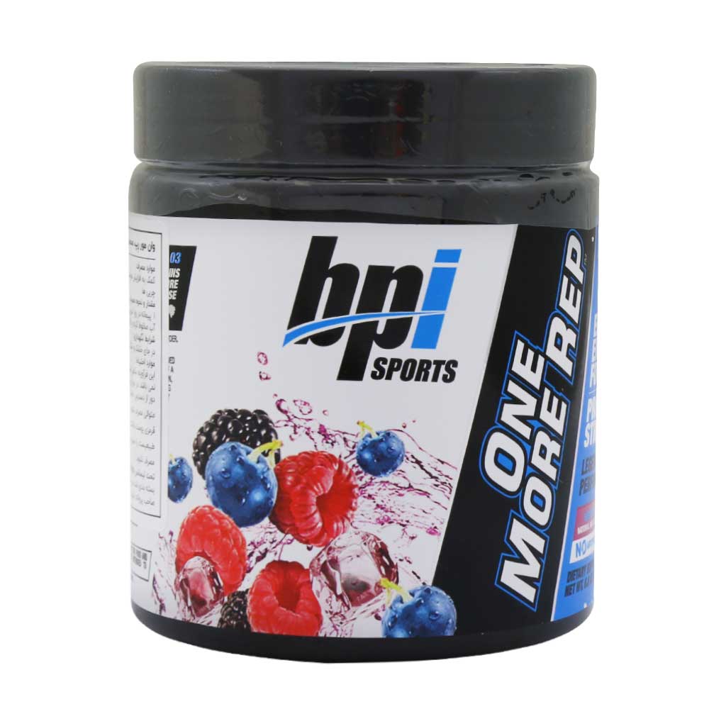 BPI-Sport-One-More-Rep-Powder-250.jpg