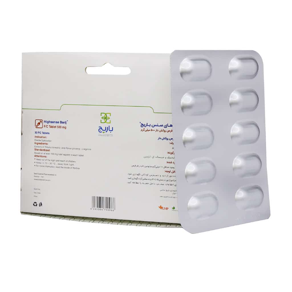 Barij-Essence-Highsense-30-F.C-Tab.jpg