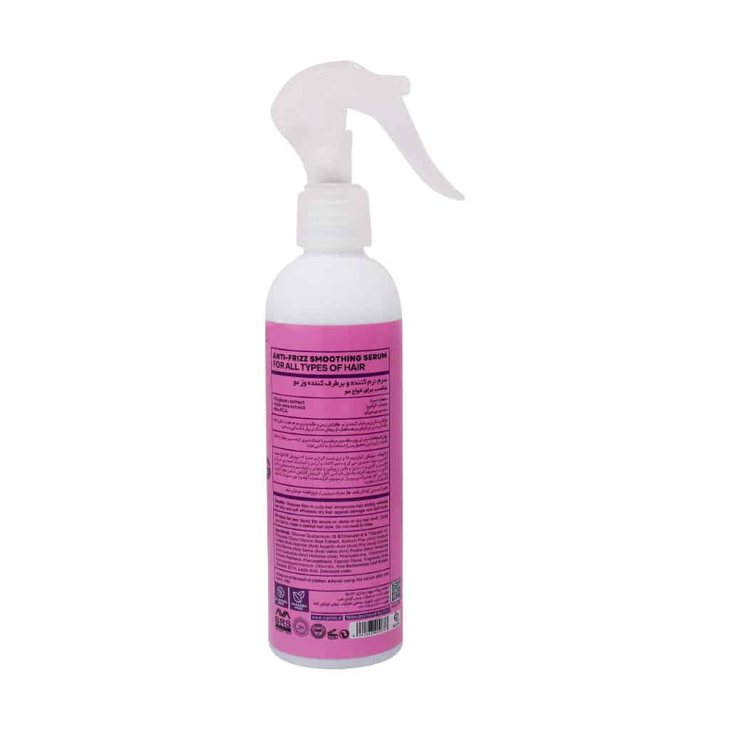 Cerita-Beauty-Anti-Frizz-Smoothing-Serum-230-ml-1.jpg
