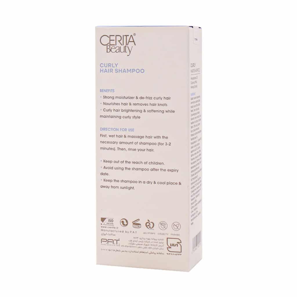 Cerita-Beauty-Curly-Shampoo-200-Ml.jpg