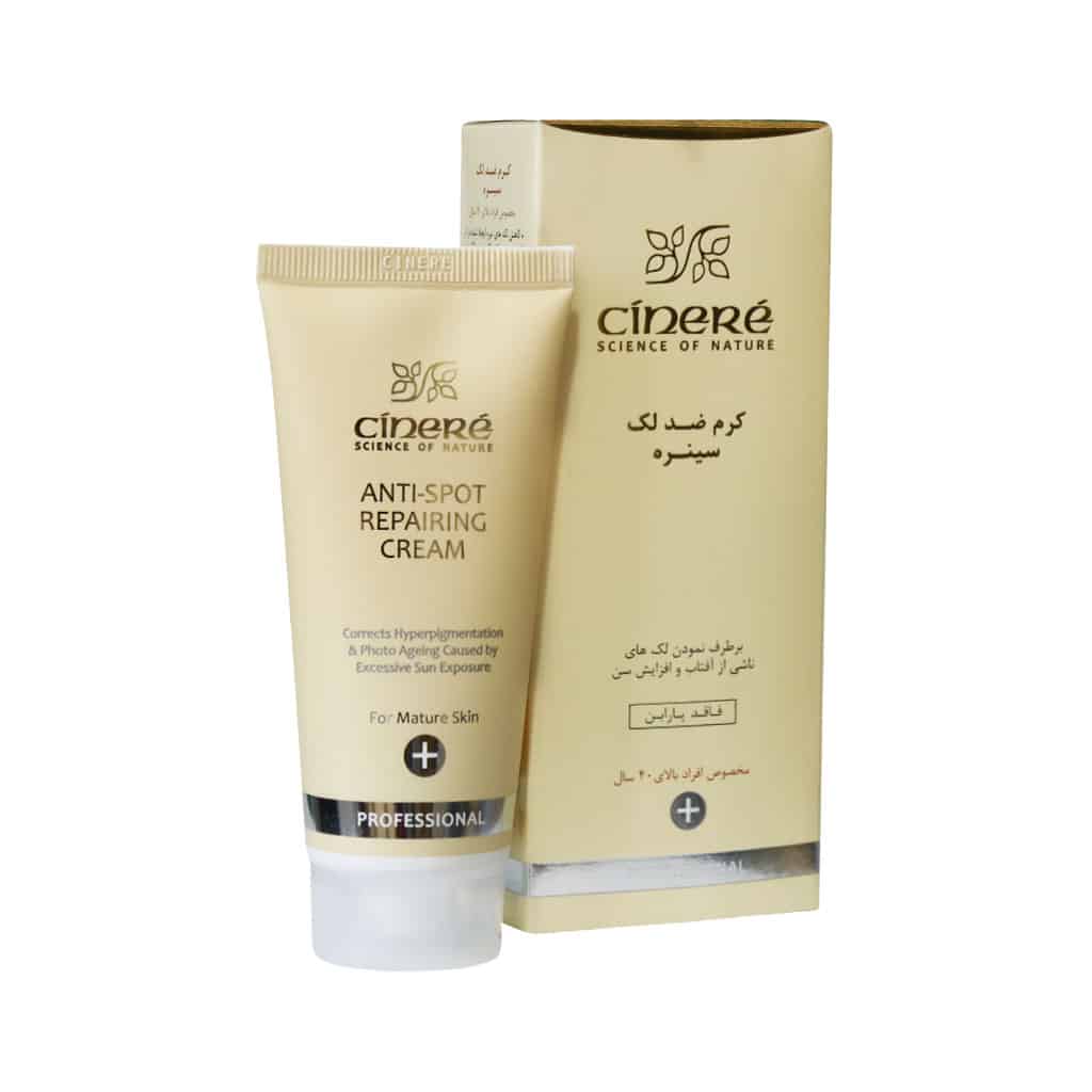Cinere-Anti-Spot-Repairing-Cream-40-65-ml..jpg