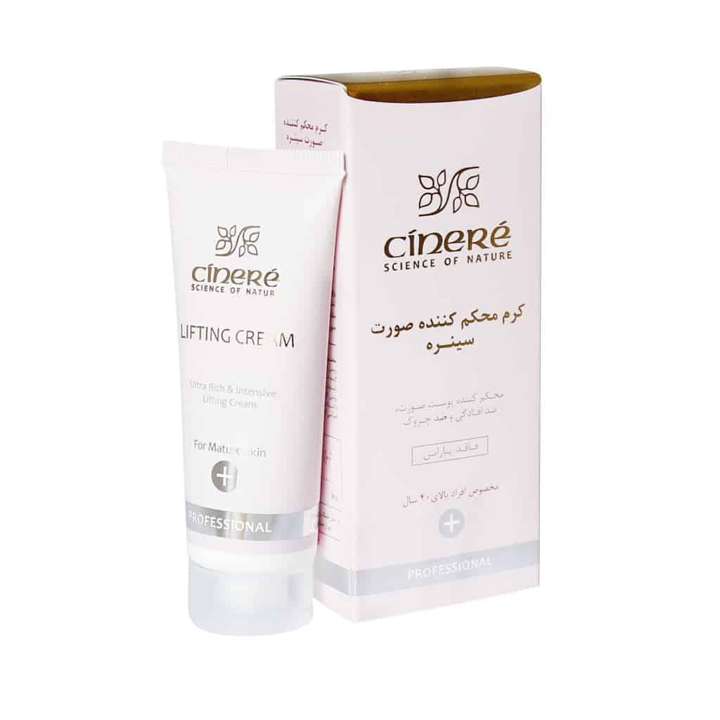 Cinere-Lifting-Cream-For-Mature-Skin-40-Ml.jpg