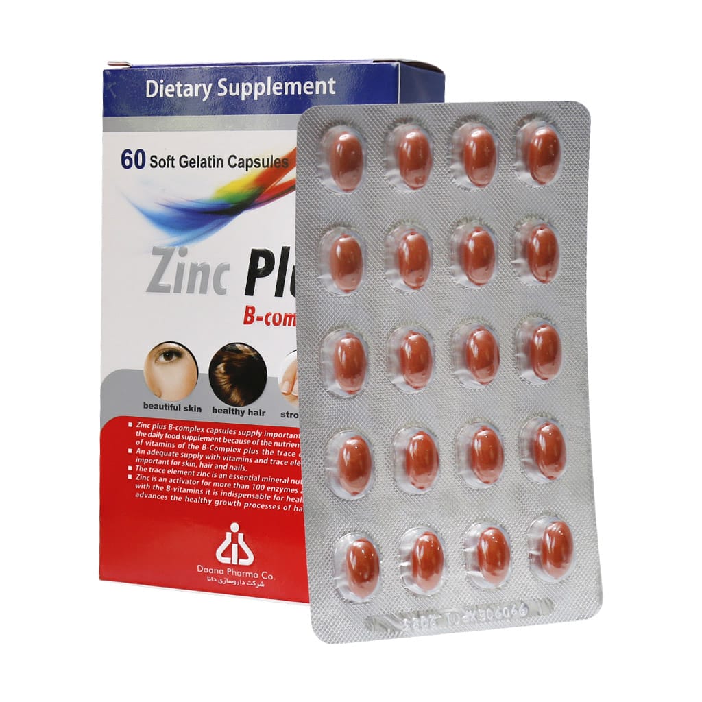 Dana-Zinc-Plus-10-mg-B-complex-Caps.jpg