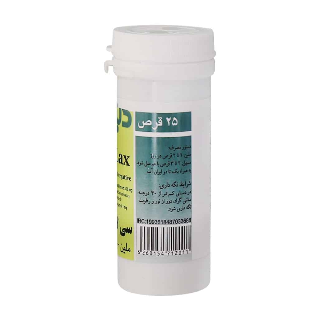 Dineh-C-Lax-1.jpg