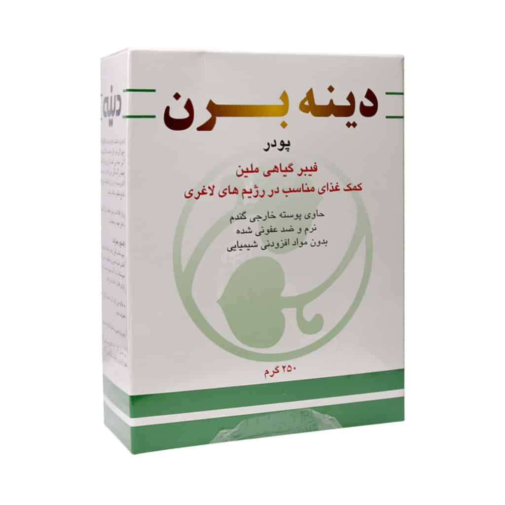 پودر دینه برن دینه ۲۵۰ گرم