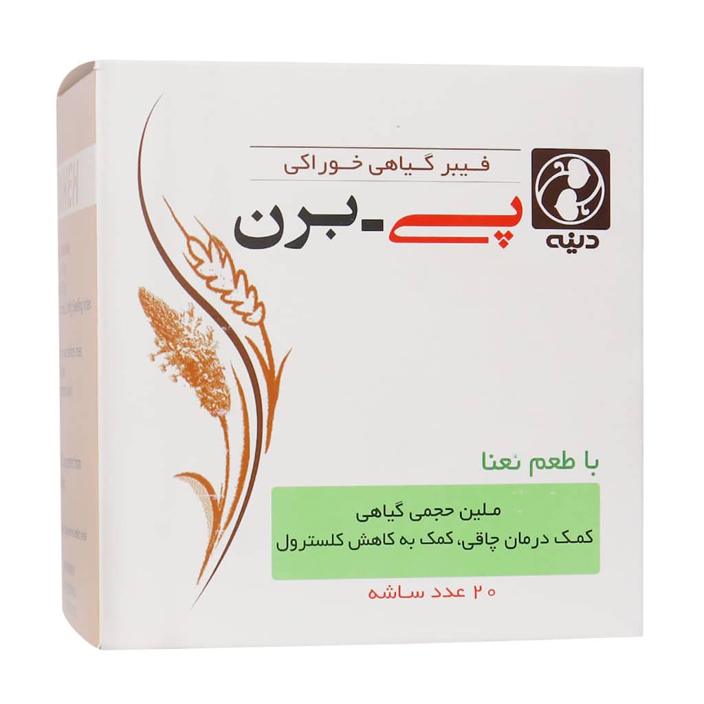 Dineh-P-Bran-20-Sachets-mint.jpg