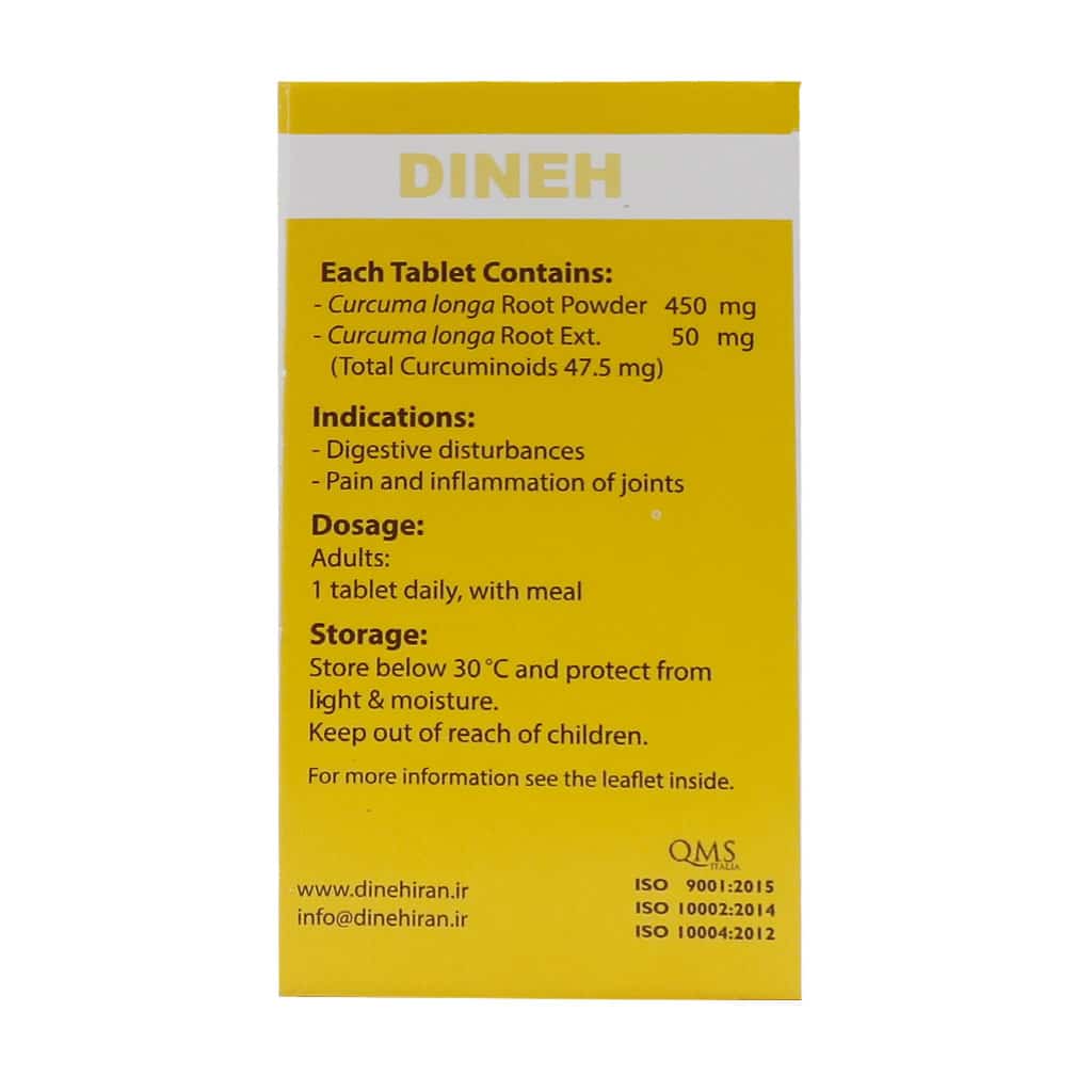 Dineh-Turmeric-Curvuma-50-FC-Tablet.jpg