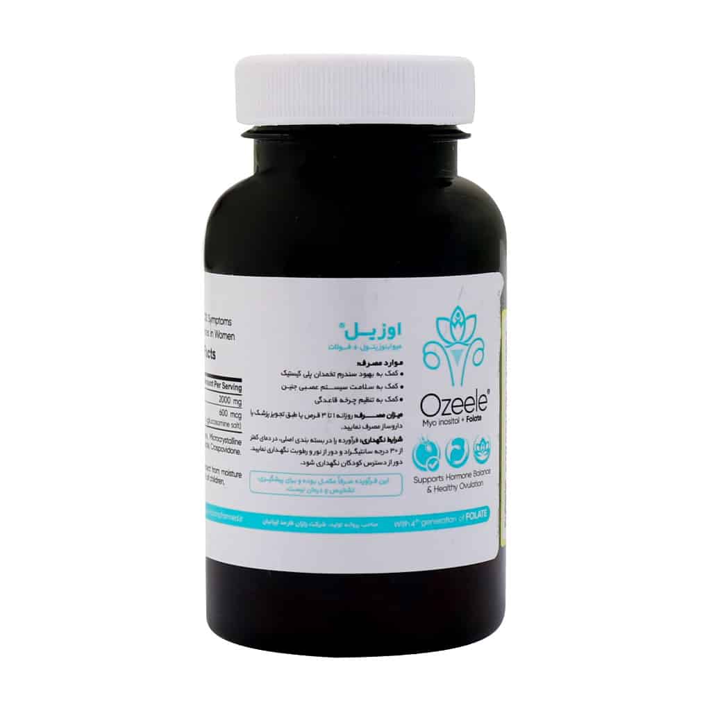 Dr-Gil-Ozeele-60-Tab.jpg