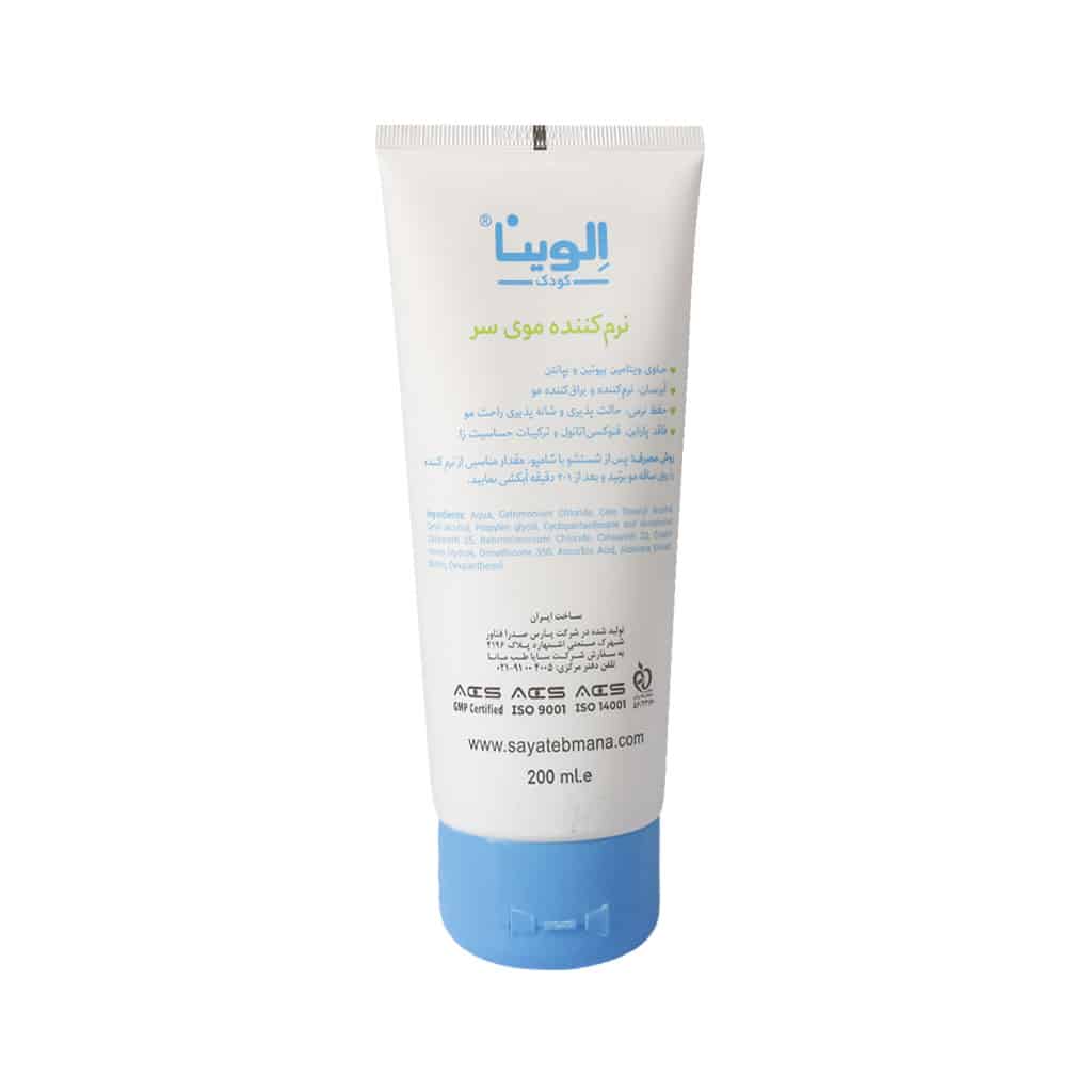 Elvina-Baby-Hair-Conditioner-200-ml.jpg