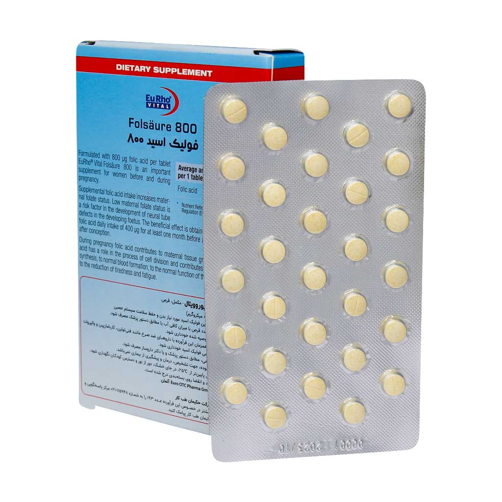 EuRho-Vital-Folic-Acid-60-Caps.jpg