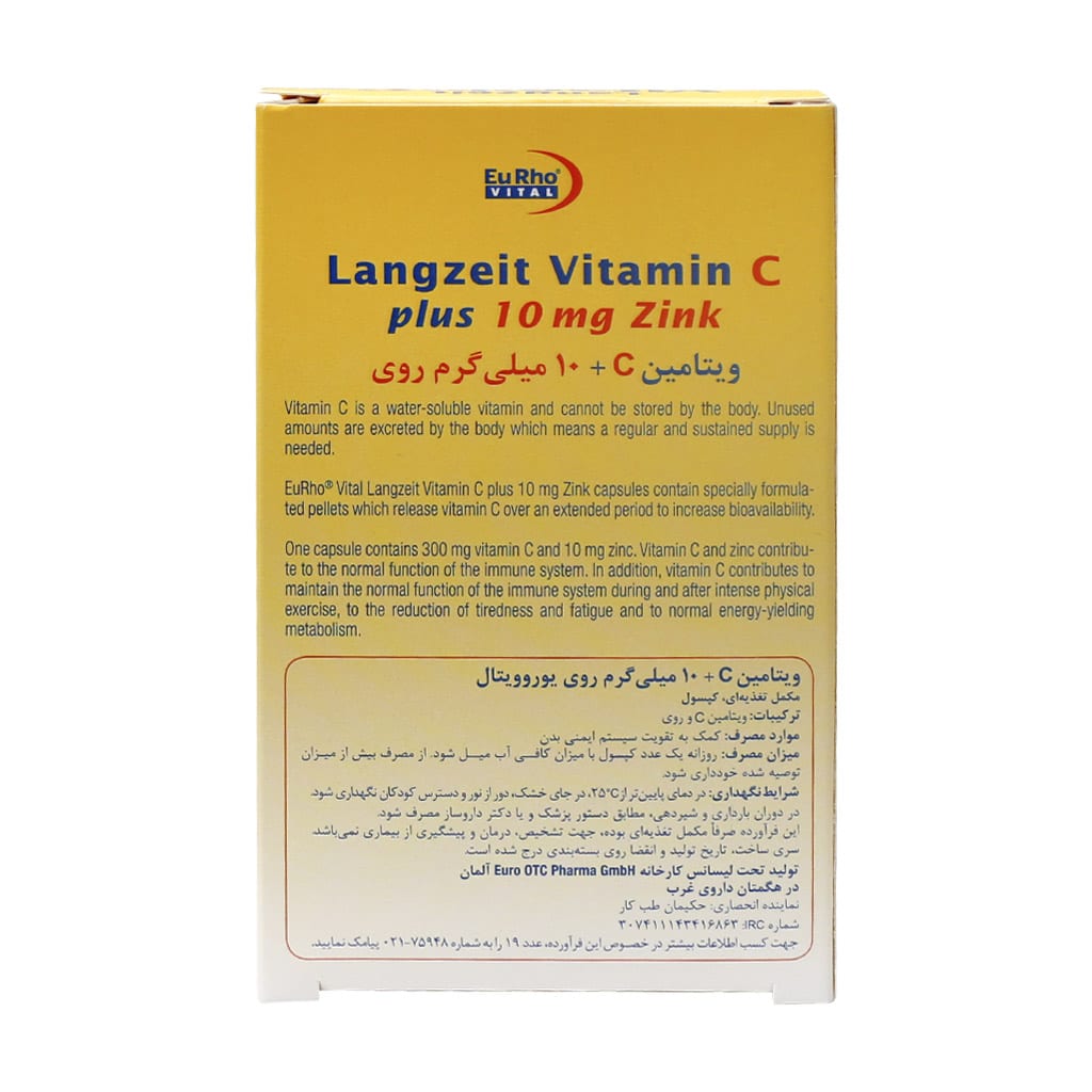 EuRho-Vital-Langzeit-Vitamin-C-plus-Zink-10mg.jpg