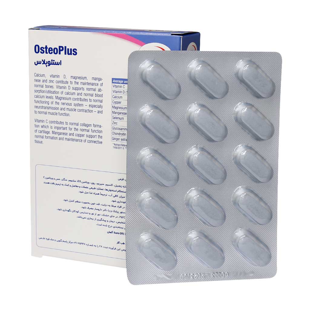 EuRho-Vital-Osteo-Plus-45-Tabs.jpg