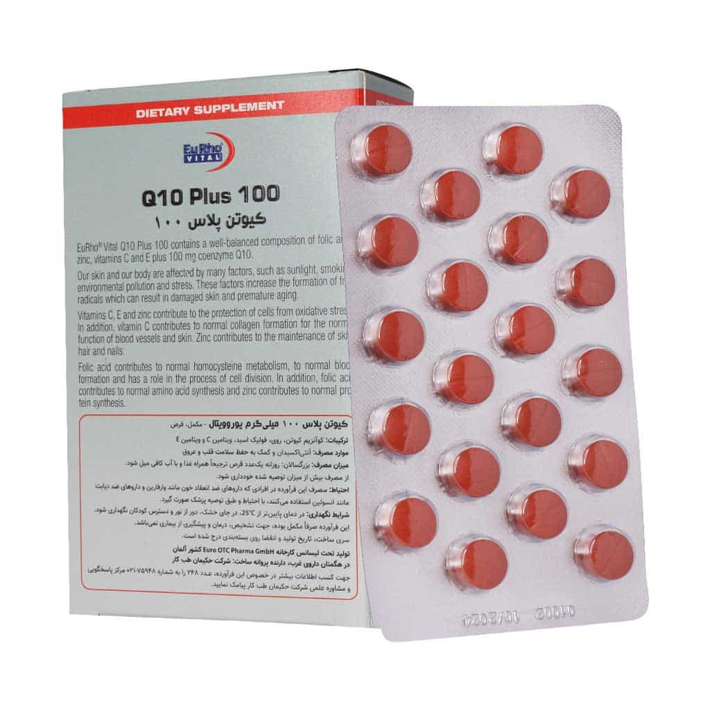 EuRho-Vital-Q10-Plus-100mg.jpg