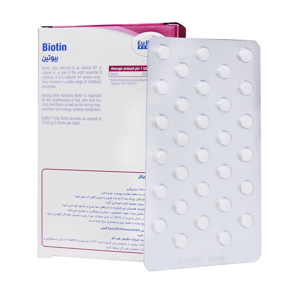 Eurho-Vital-Biotin-2500-Mcg-60.jpg