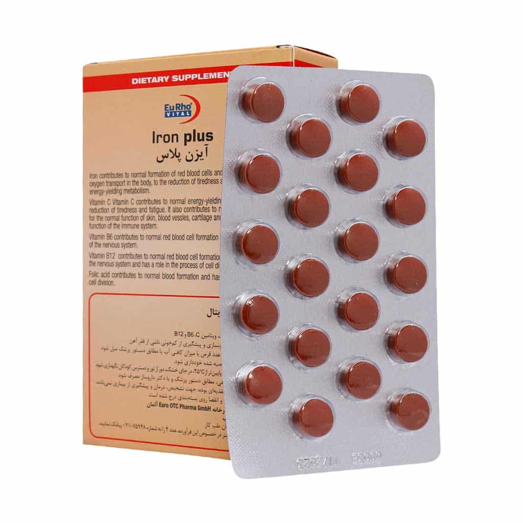 Eurho-Vital-Eisen-Plus-60-Tabs-1.jpg