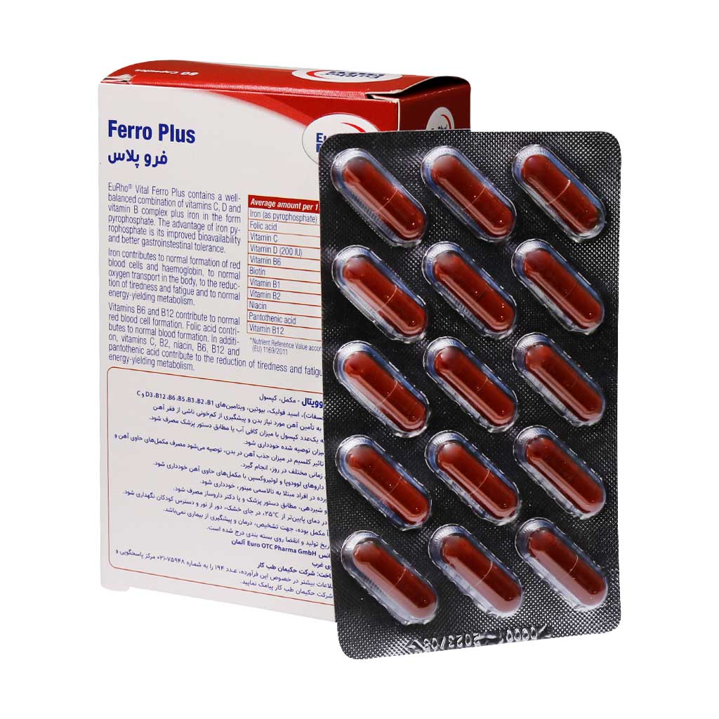 Eurho-Vital-Ferro-Plus.jpg