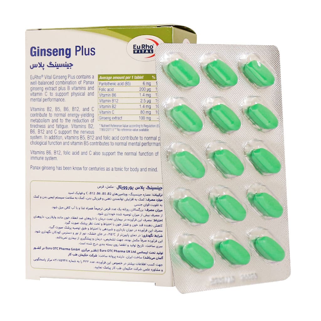 Eurho-Vital-Ginseng-Plus-60-Tab.jpg