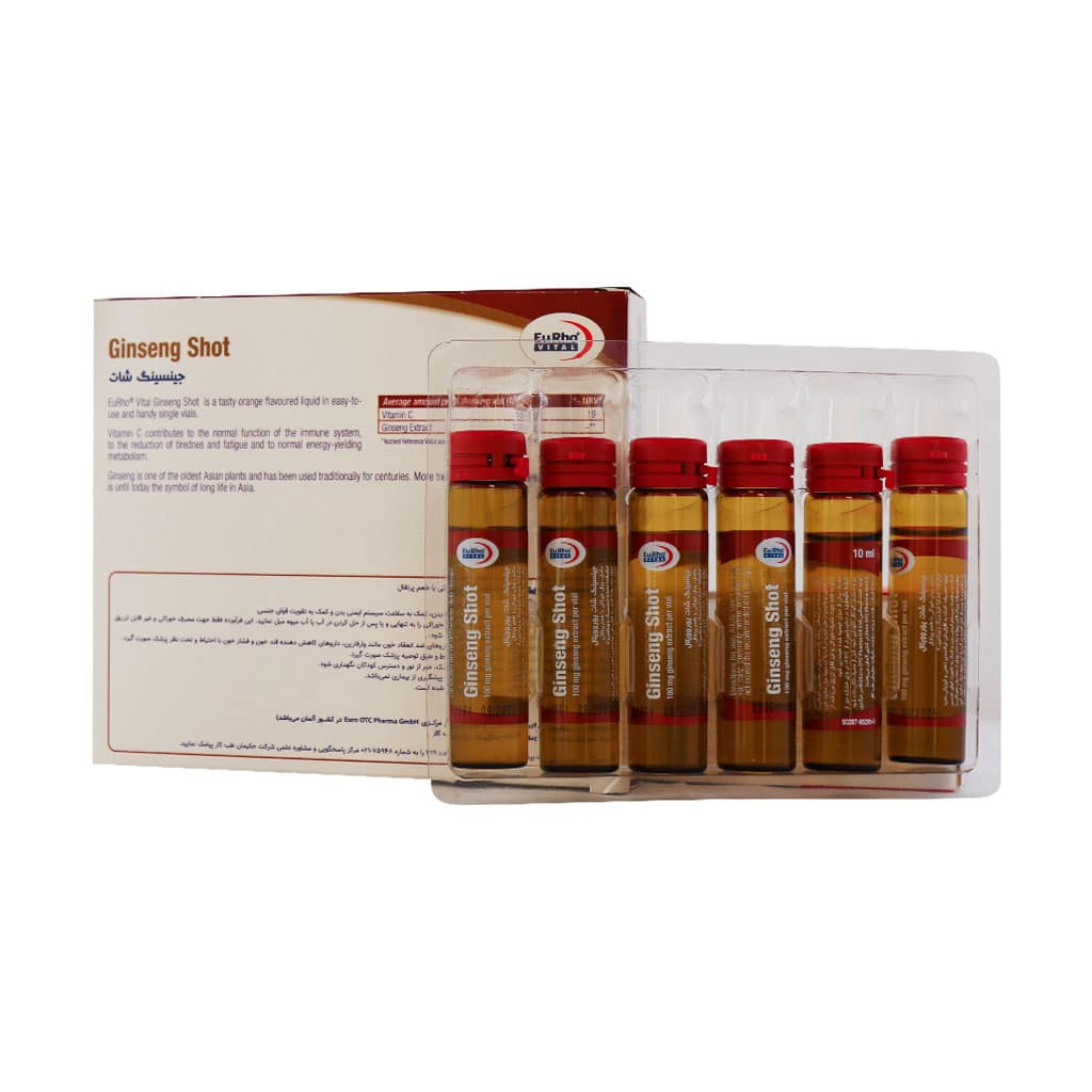Eurho-Vital-Ginseng-Shot-Drinking-Vials.jpg