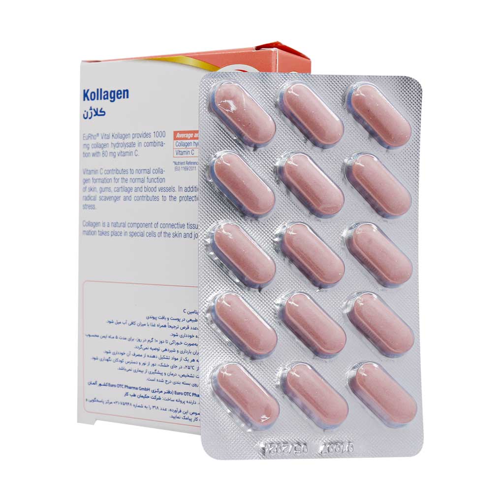 Eurho-Vital-Kollagen-1000mg-Tablets-3.jpg