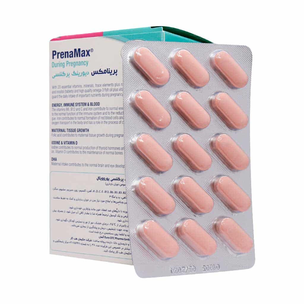Eurho-Vital-PrenaMax-During-Pregnancy-Tabs.jpg