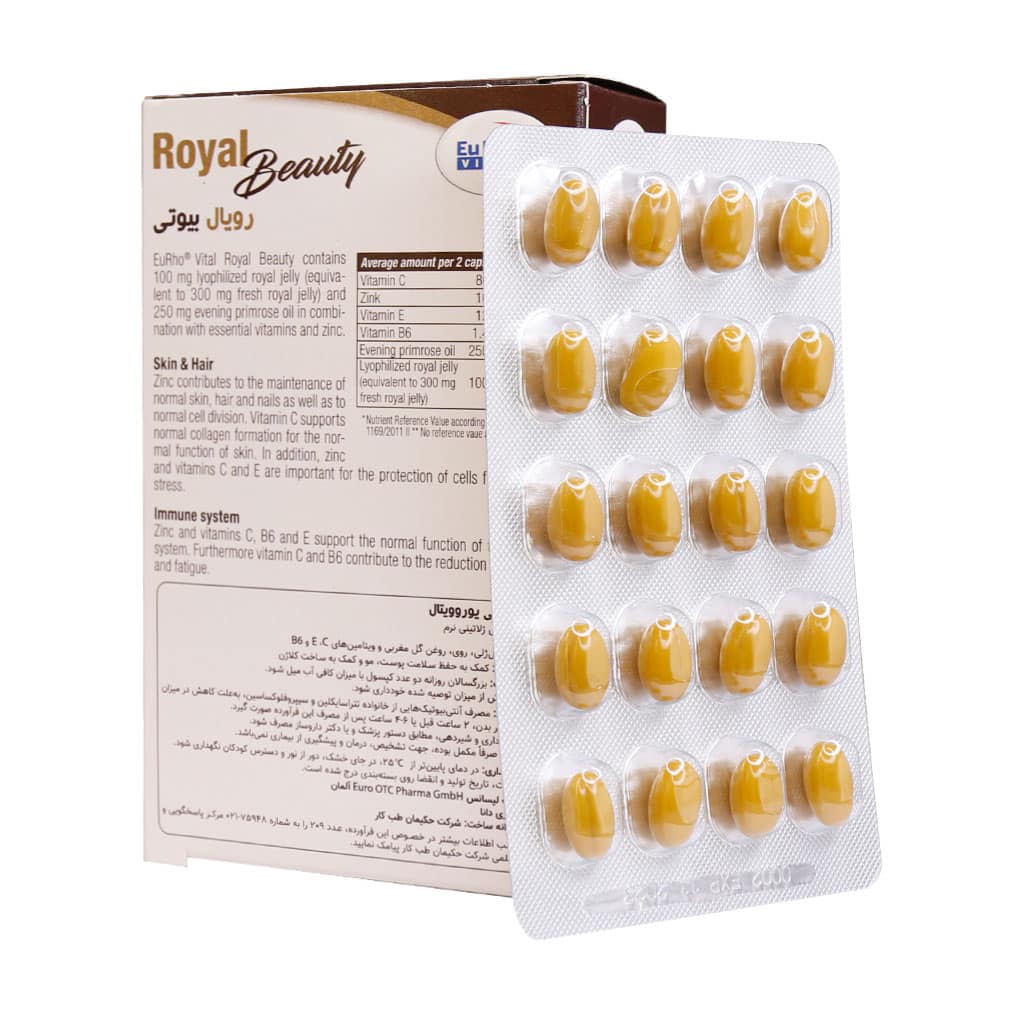 Eurho-Vital-Royal-Beauty-60-Cap.jpg