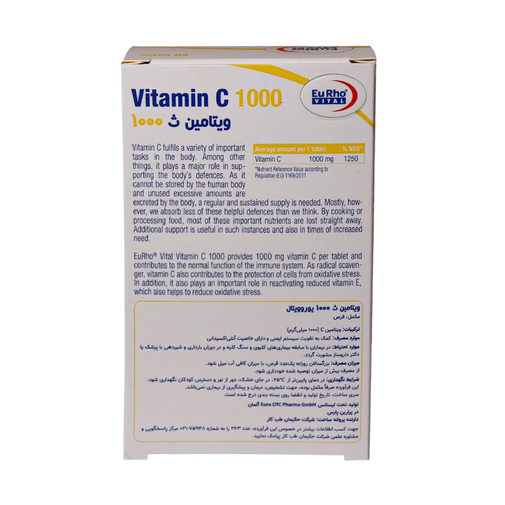 Eurho-Vital-Vitamin-C-1000mg-Tablet.jpg