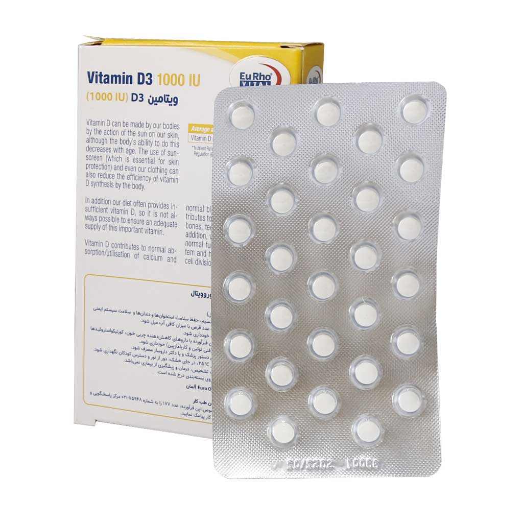 Eurho-Vital-Vitamin-D3-1000-IU-60.jpg