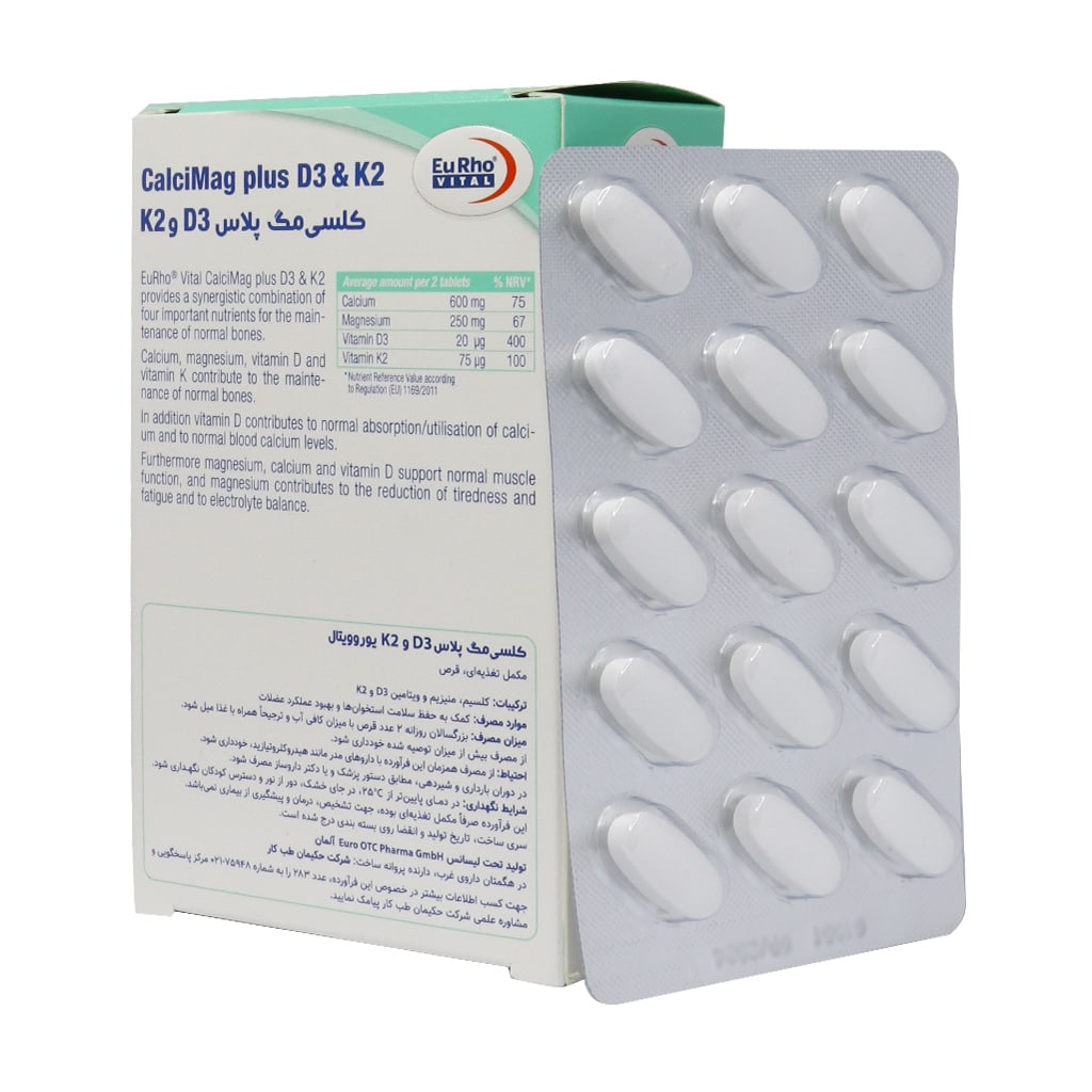 Eurhovital-Calcimag-Plus-D3-And-K2-60-Tablet.jpg