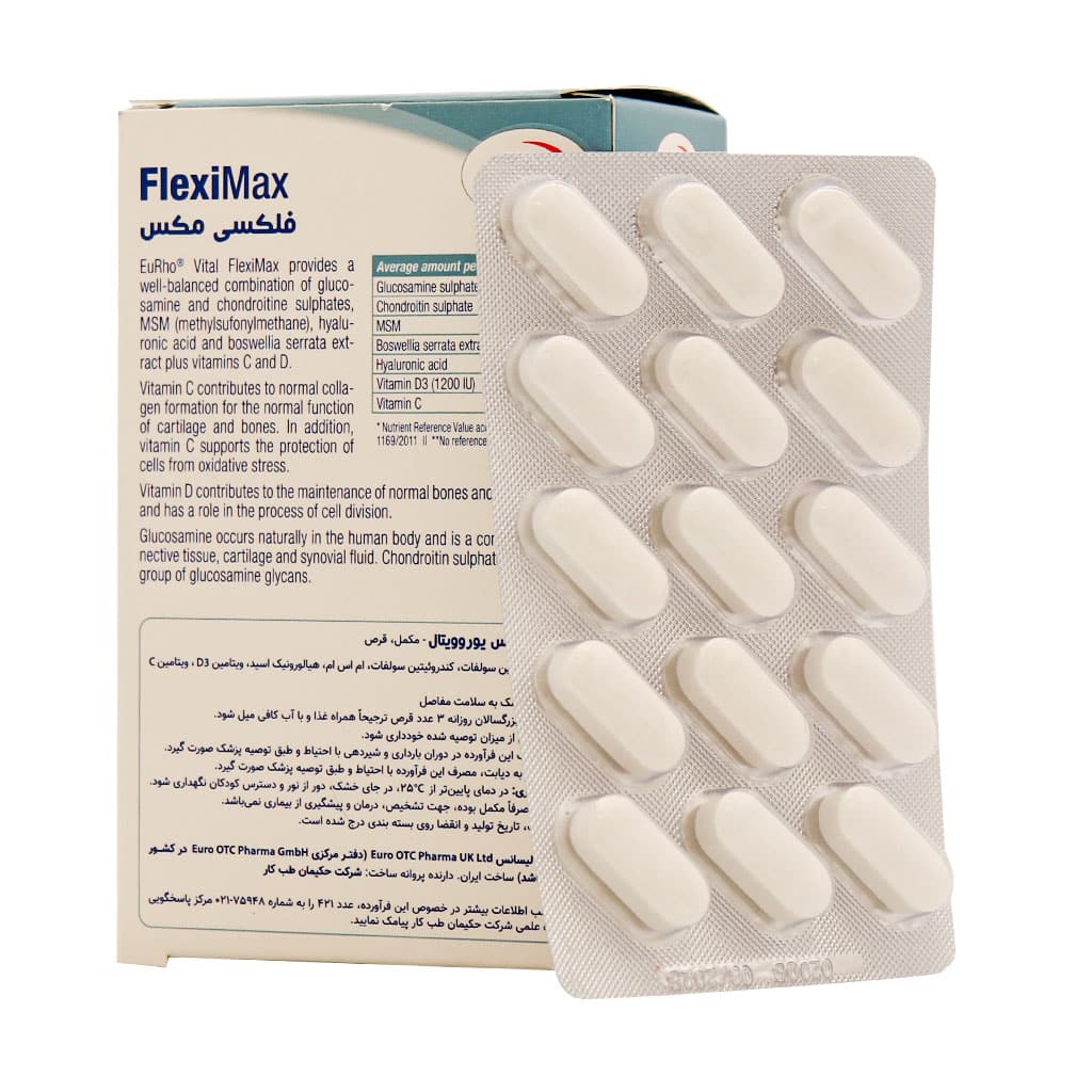 Eurhovital-Flexi-Max-60-Tablet.jpg