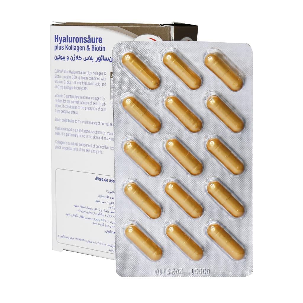Eurhovital-Hyaluron-Plus-Kollagen-And-Biotin-30.jpg