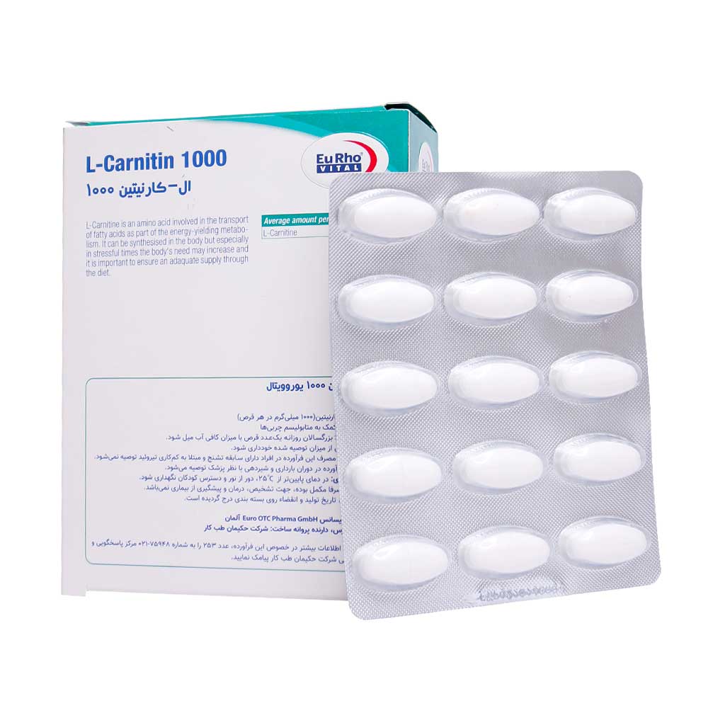 Eurhovital-L-Carnitin-1000mg-60-Tab.jpg