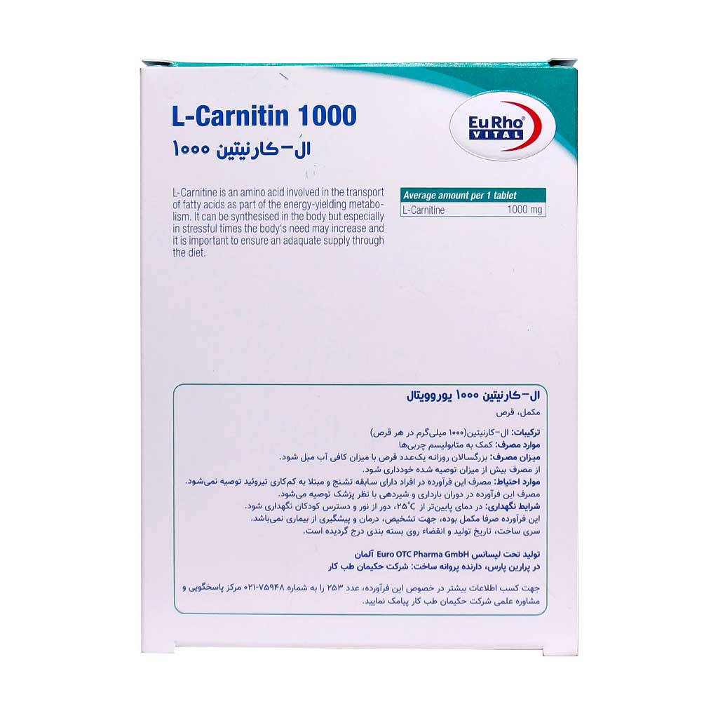Eurhovital-L-Carnitin-1000mg.jpg