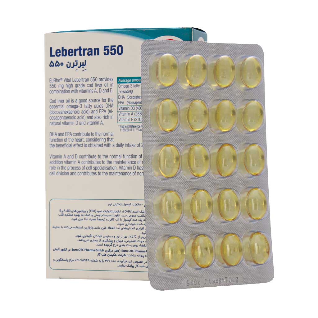 Eurhovital-Lebertran-550-Capsules.jpg