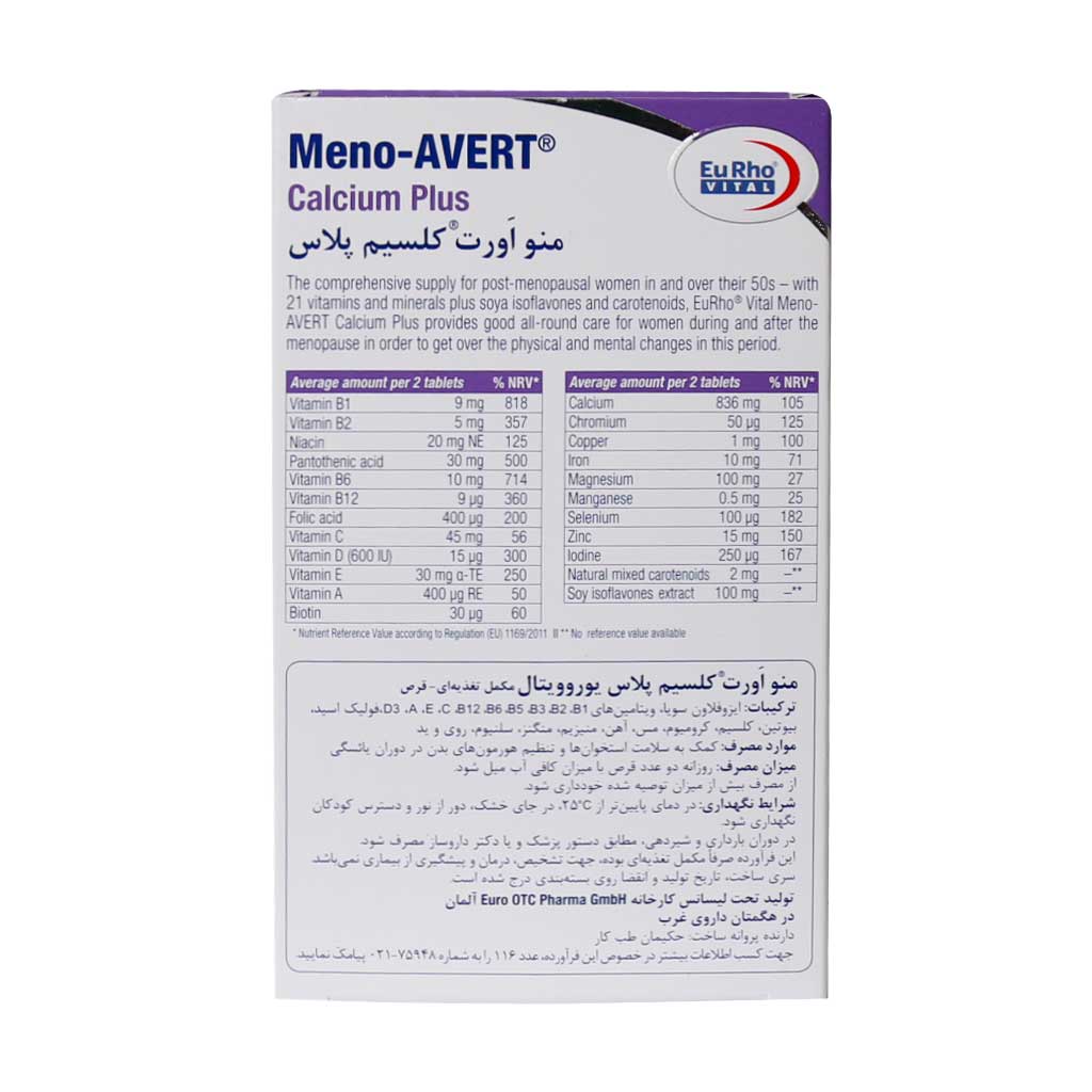Eurhovital-Meno-Avert-Calcium-Plus.jpg