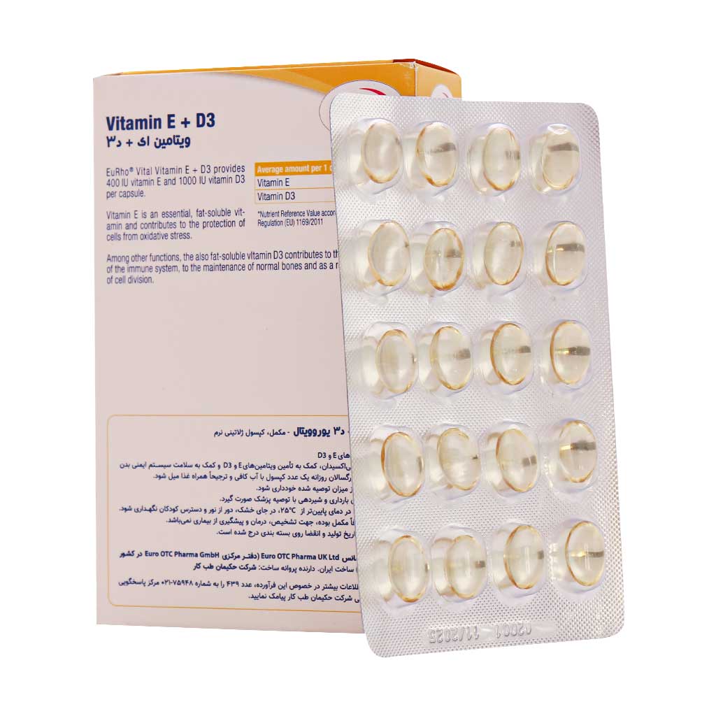 Eurhovital-Vitamin-E-And-D3-60-Cap.jpg