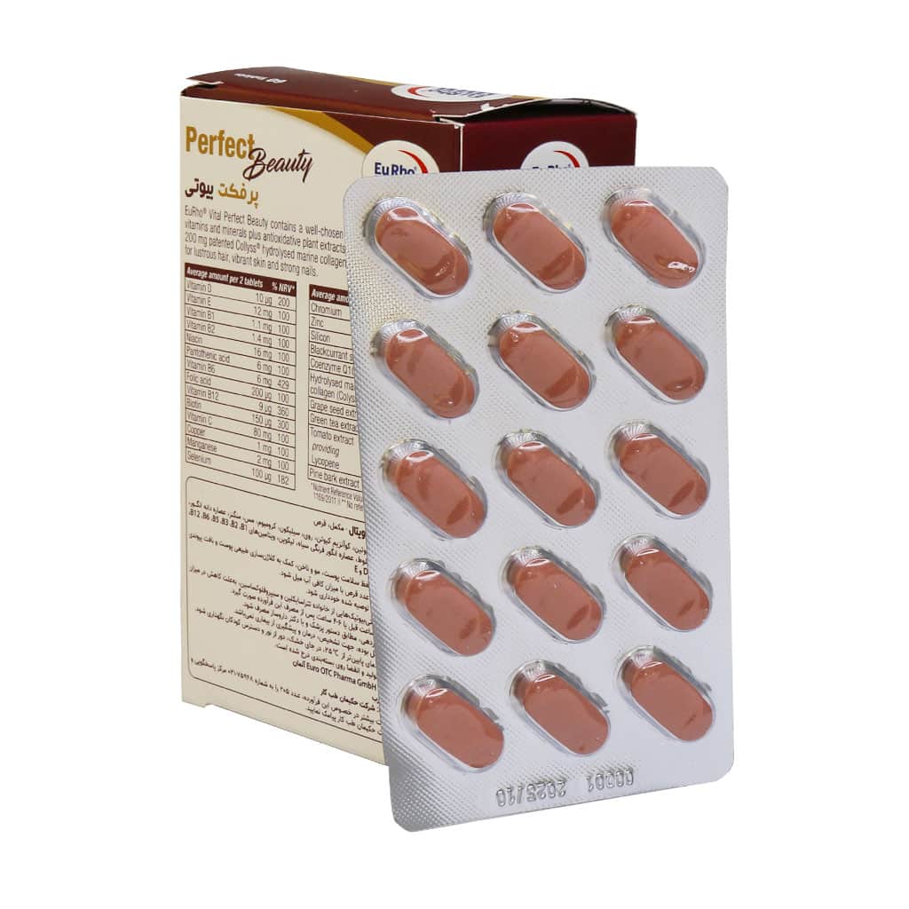 Eurovital-Perfect-Beauty-60-Tablet.jpg