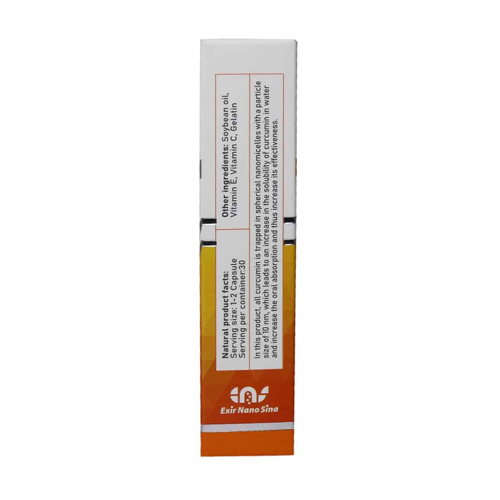 Exir-Nano-Sina-SinaCurcumin.jpg