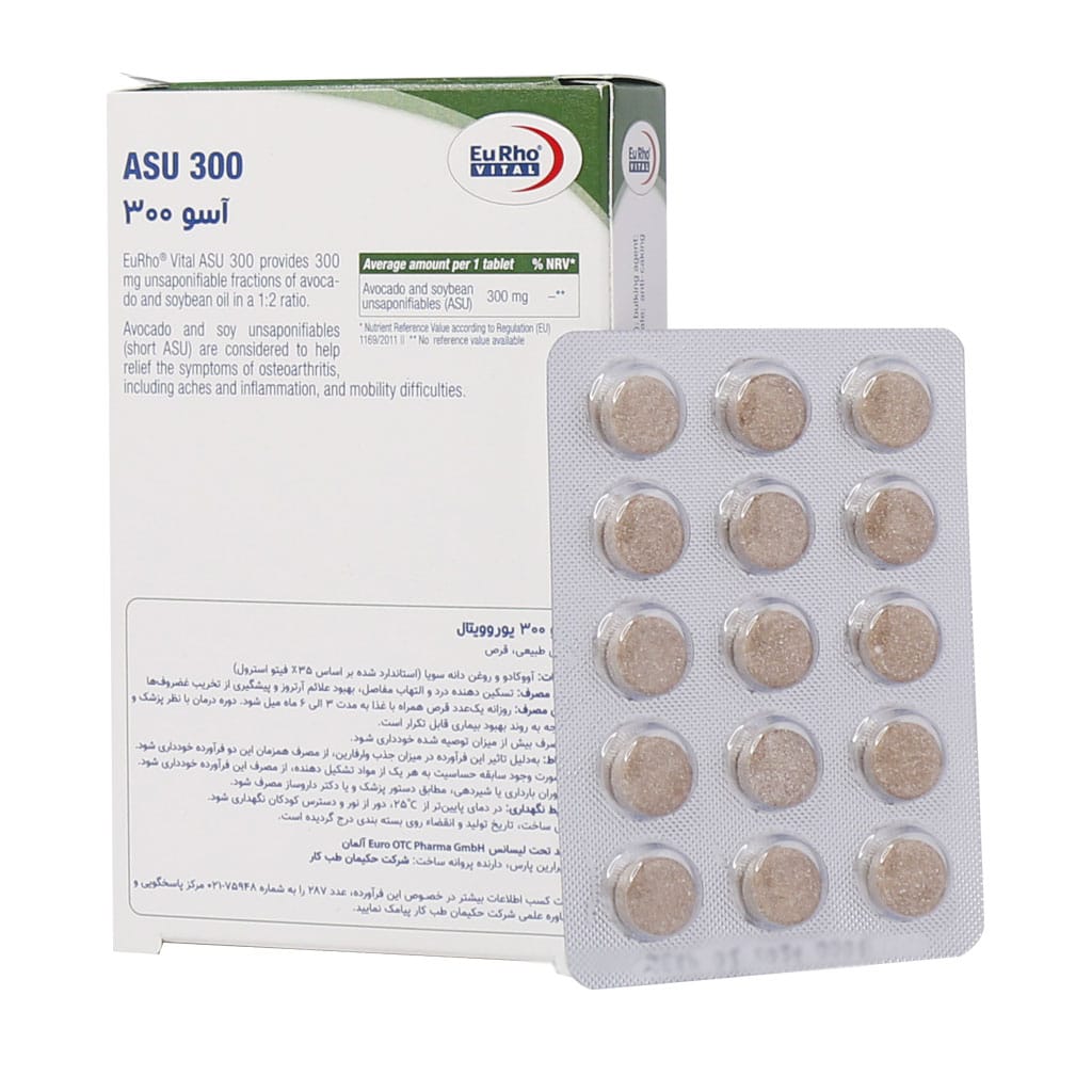 Eyrho-Vital-ASU-300-Mg.jpg