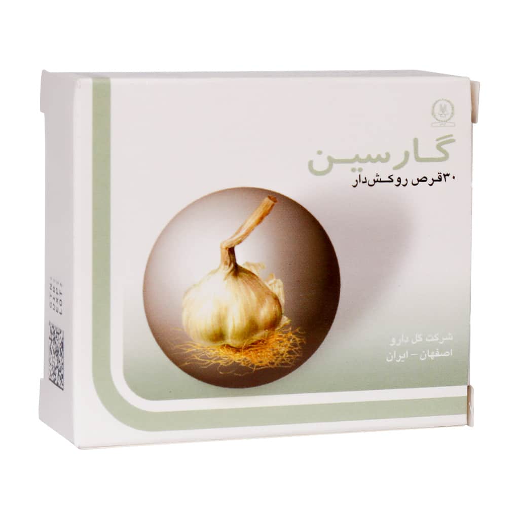 Goldaru-Garcin-300mg-30-Tabs-2.jpg