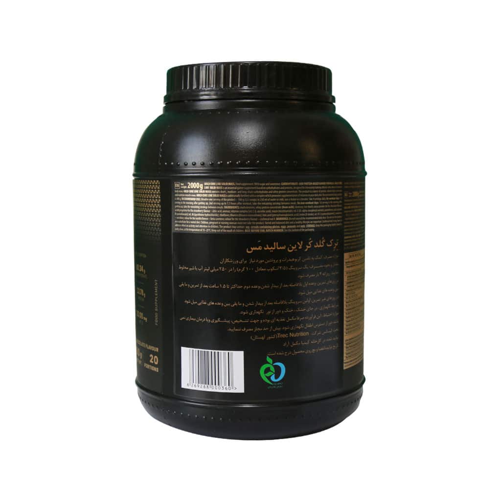 Goldcore-Solid-Mass.jpg