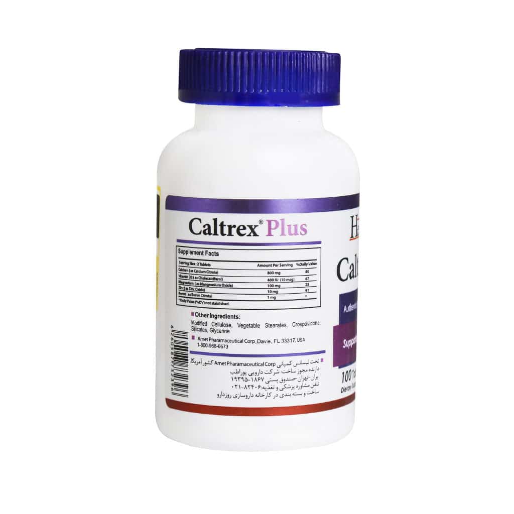 Health-Burst-Caltrex-Plus-100-Tabs.jpg