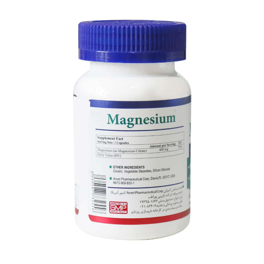 Health-Burst-Magnesium.jpg