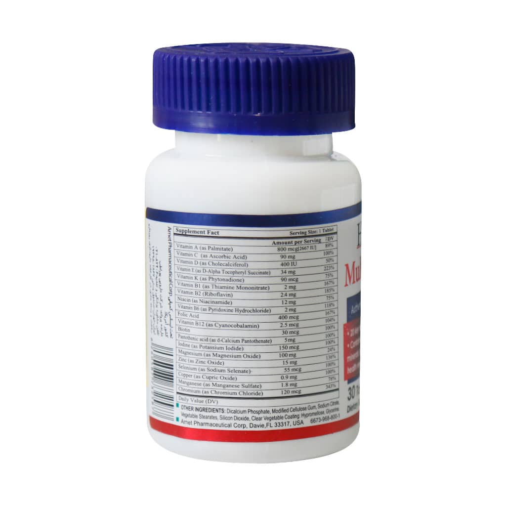 Health-Burst-Multi-Complete.jpg