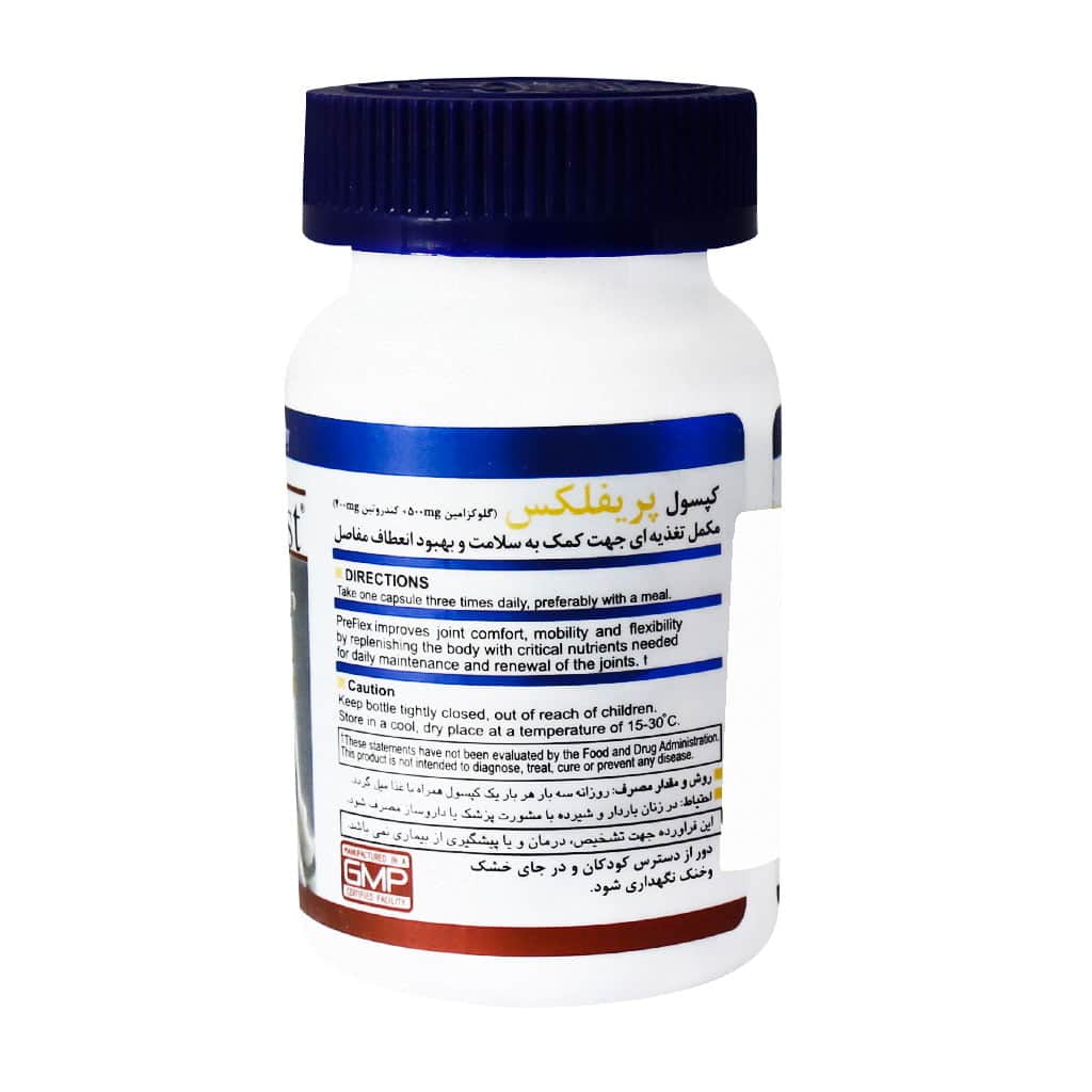 Health-Burst-PreFlex-60-Cap.jpg