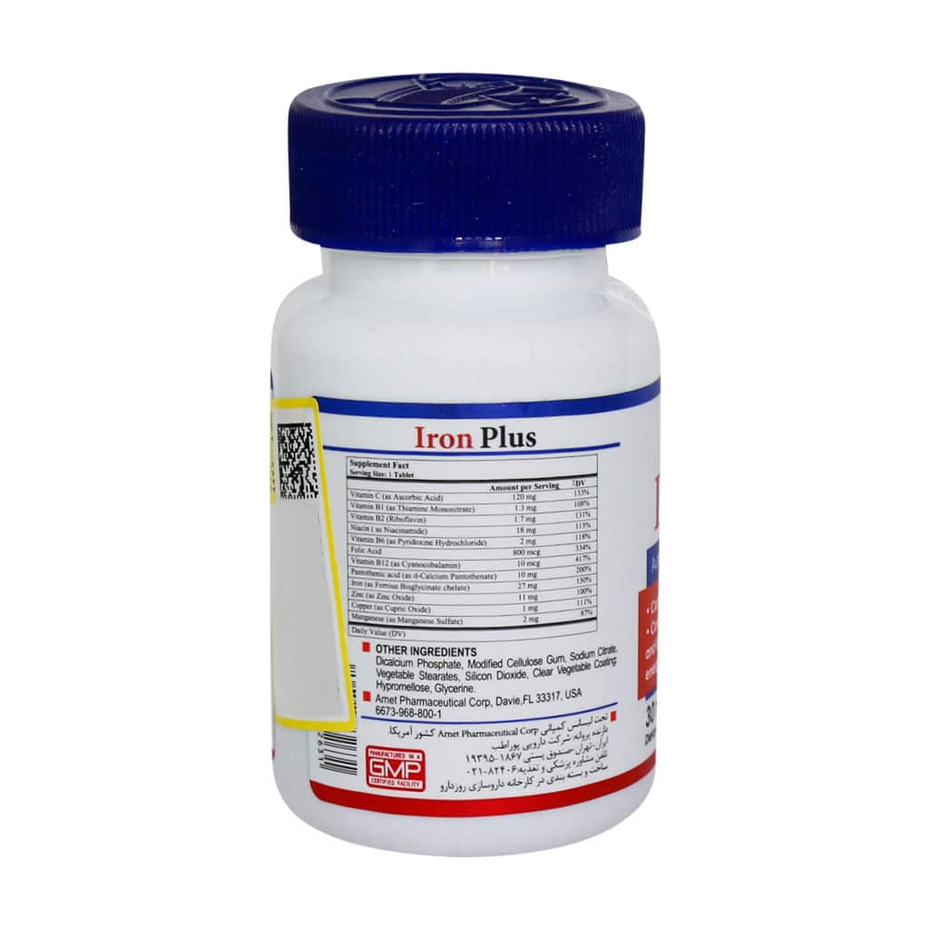 Health-ironPlus-60-Tablets.jpg