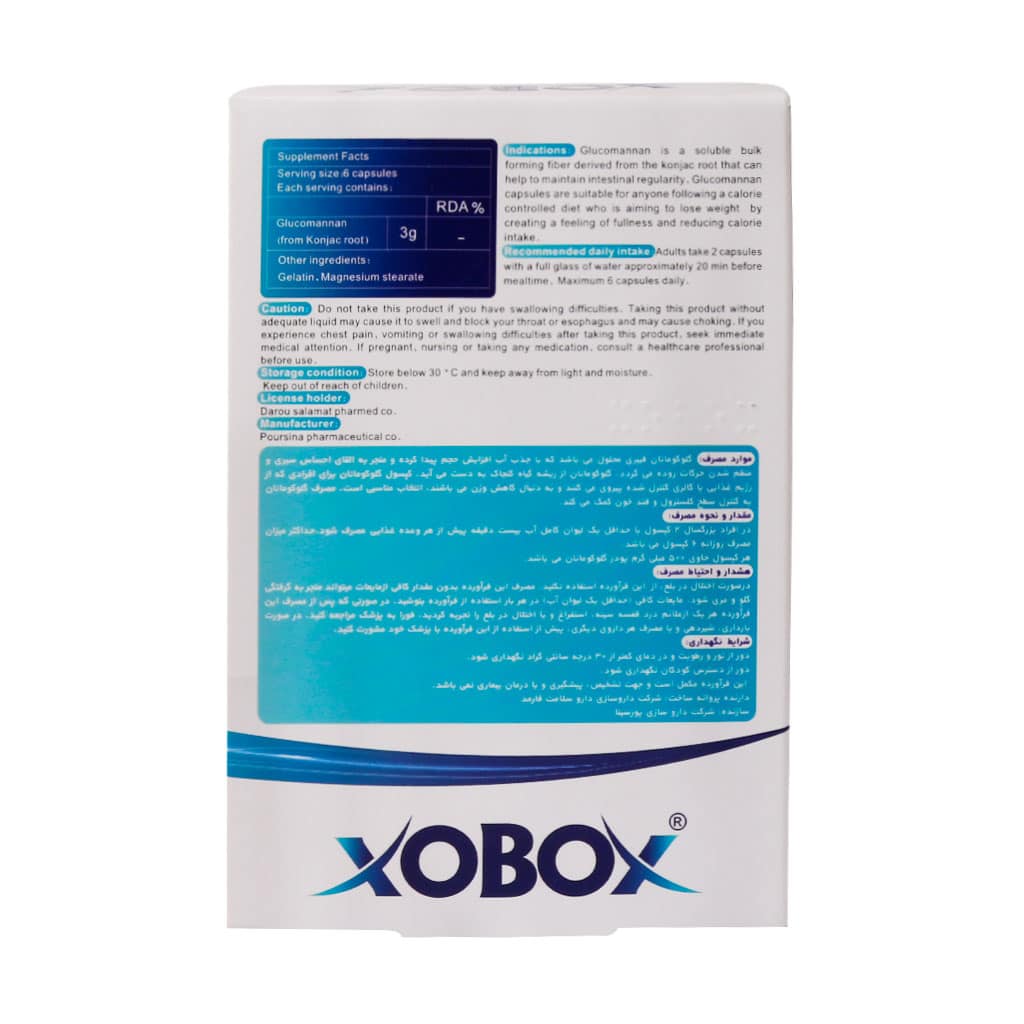Hi-Health-Xobox-Capsules.jpg